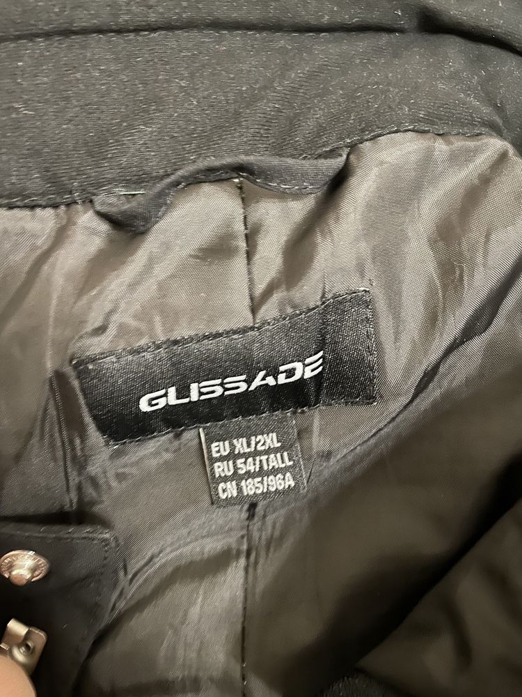 Продам комбинезон зимний двухслойный Glissade