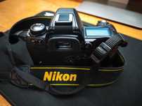 Фотокамера Nikon F80 / N80