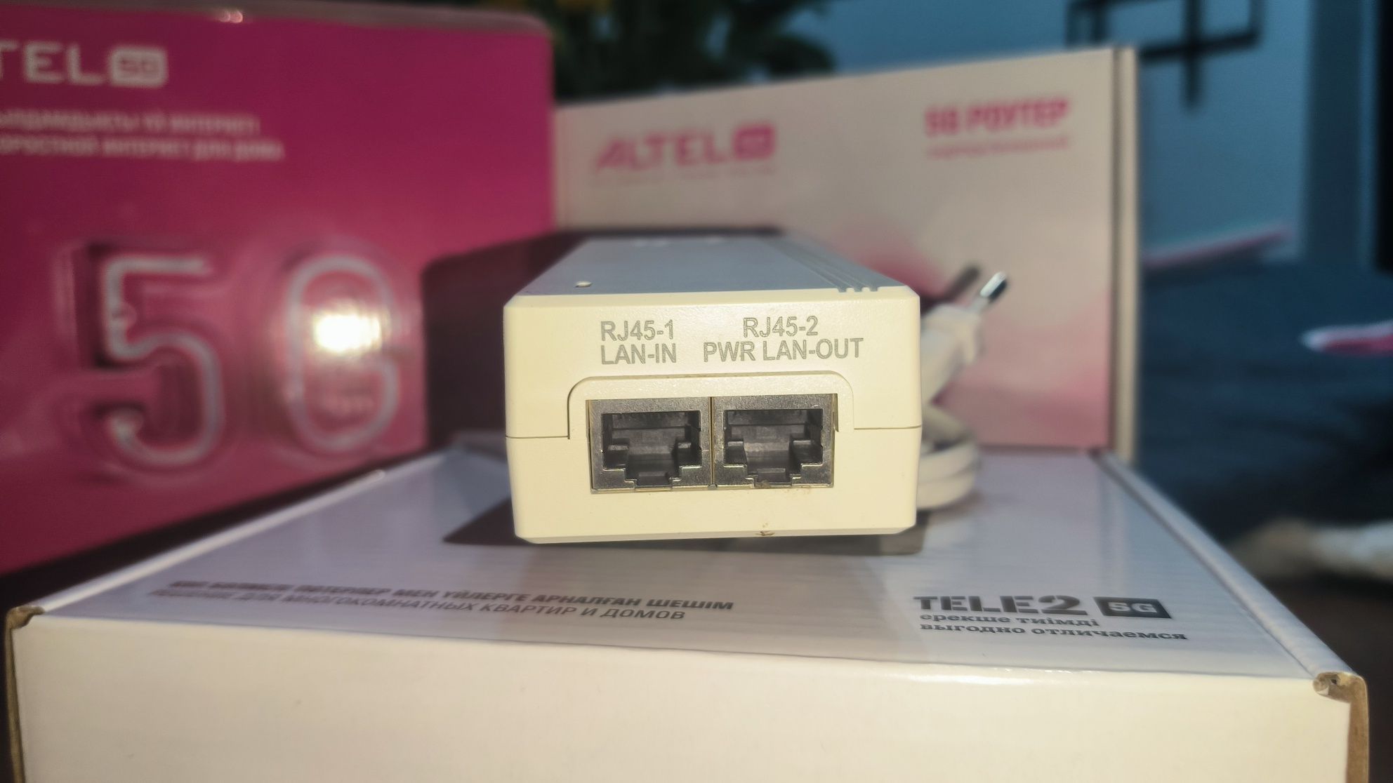 Продам 5g антенну + роутер от ALTEL