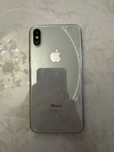 IPhone x серебристый