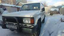 Isuzu bighorn после капиталки