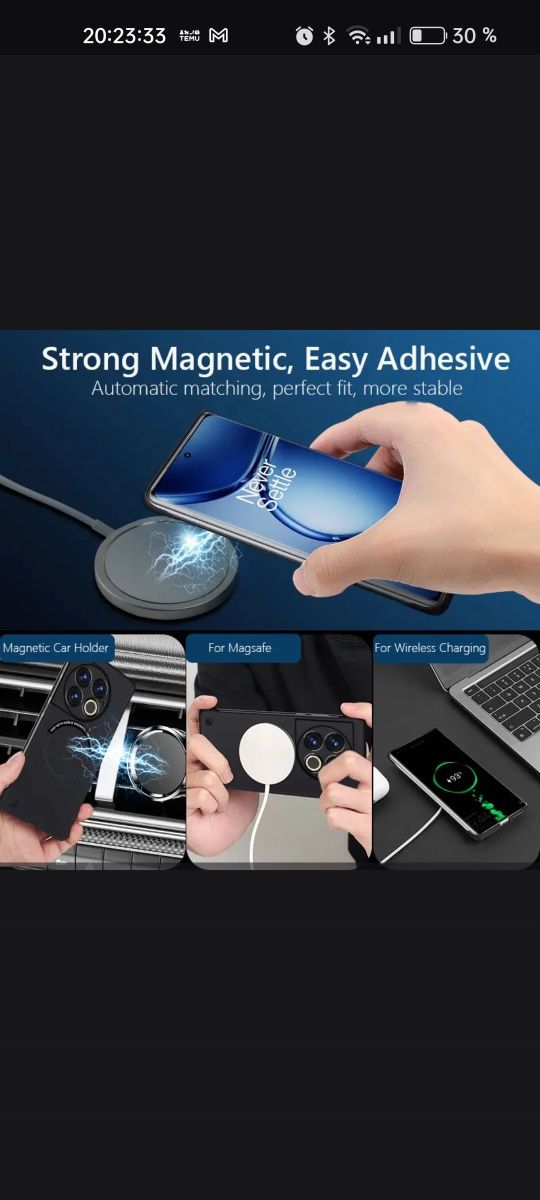 Ультратонкий чехол "magsafe" для смартфона OnePlus 12