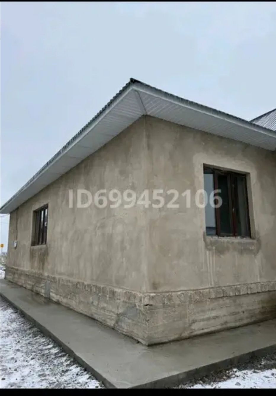 Дом продаётся 15*14,5