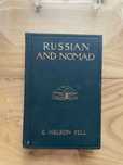 антикварная книга о бизнесе в казахской степи 1916 года издания