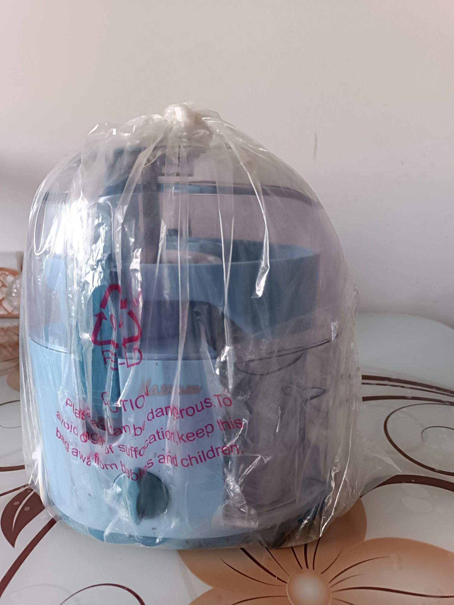 Продам соковыжималку