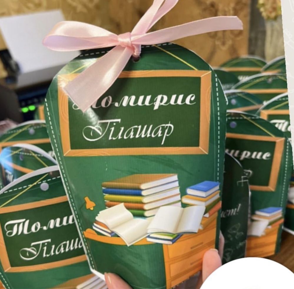 Тойбастар /Бонбоньерки