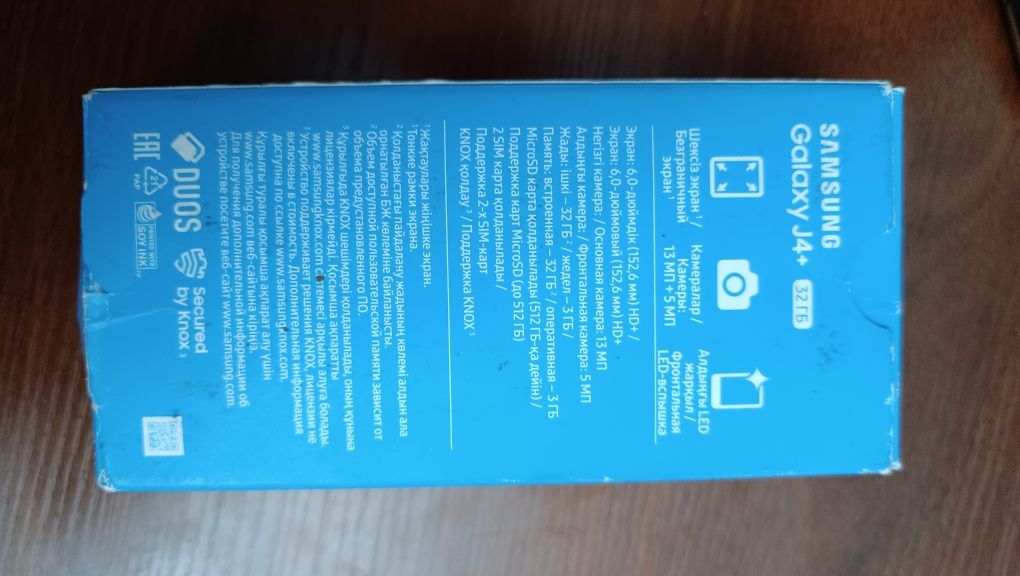 Срочно продам Samsung J4+