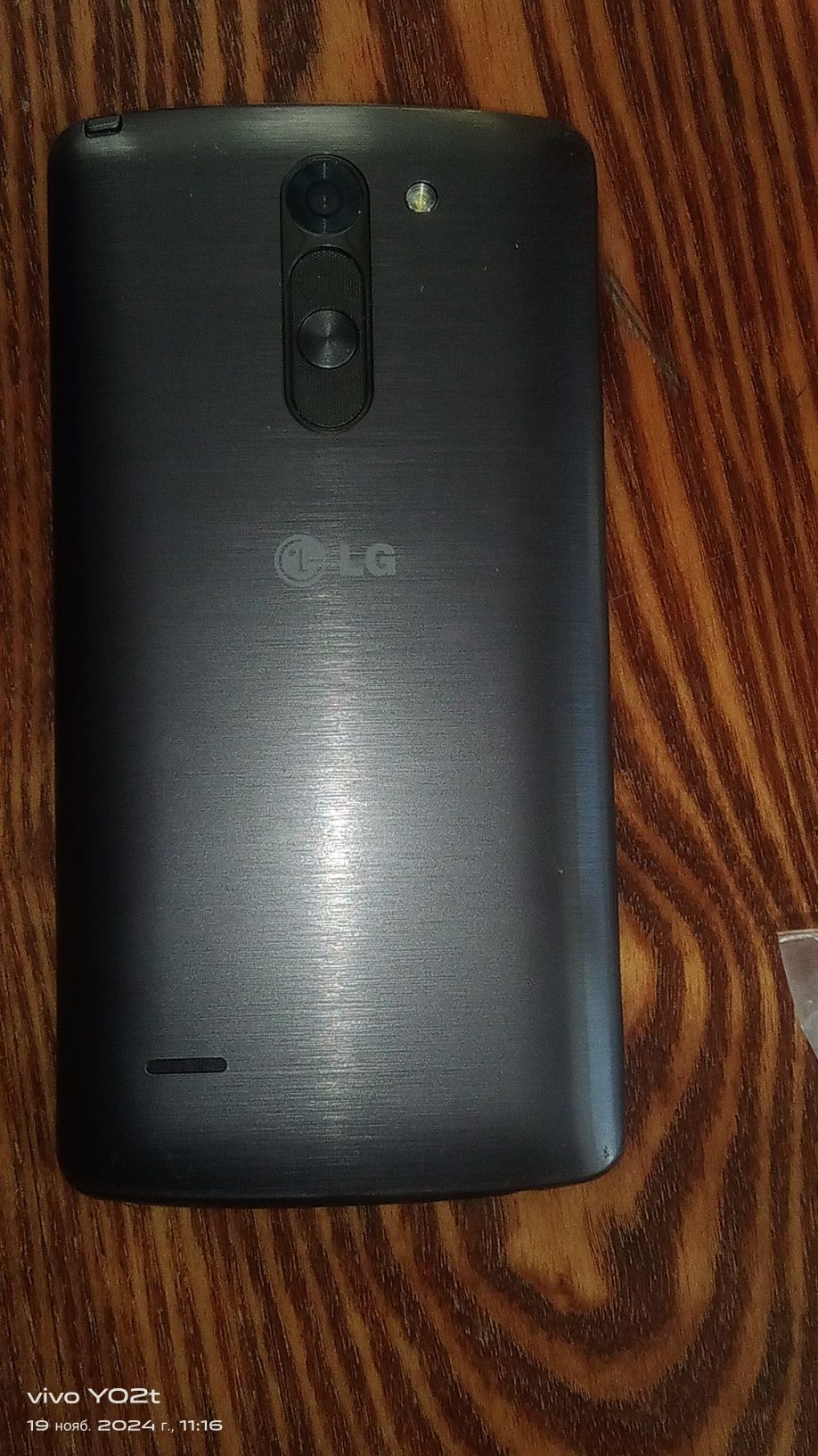 Lg stulus 1110 старый бесплатно без десплэя