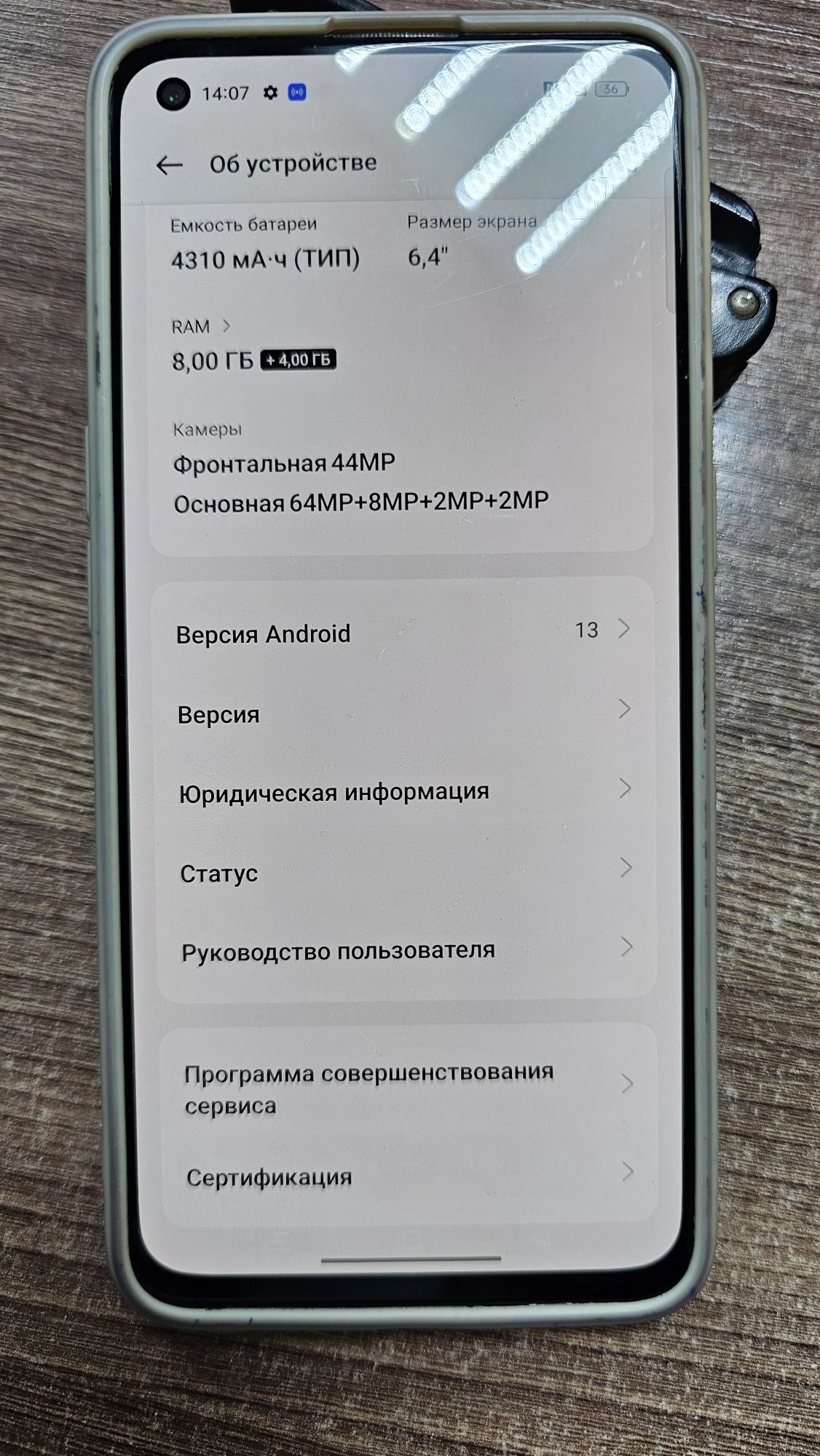 Продам телефон OPPO RENO 5