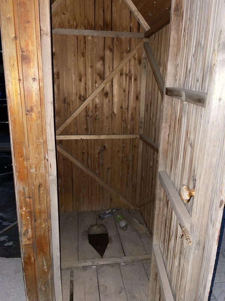 Уличный Качественный Туалет
