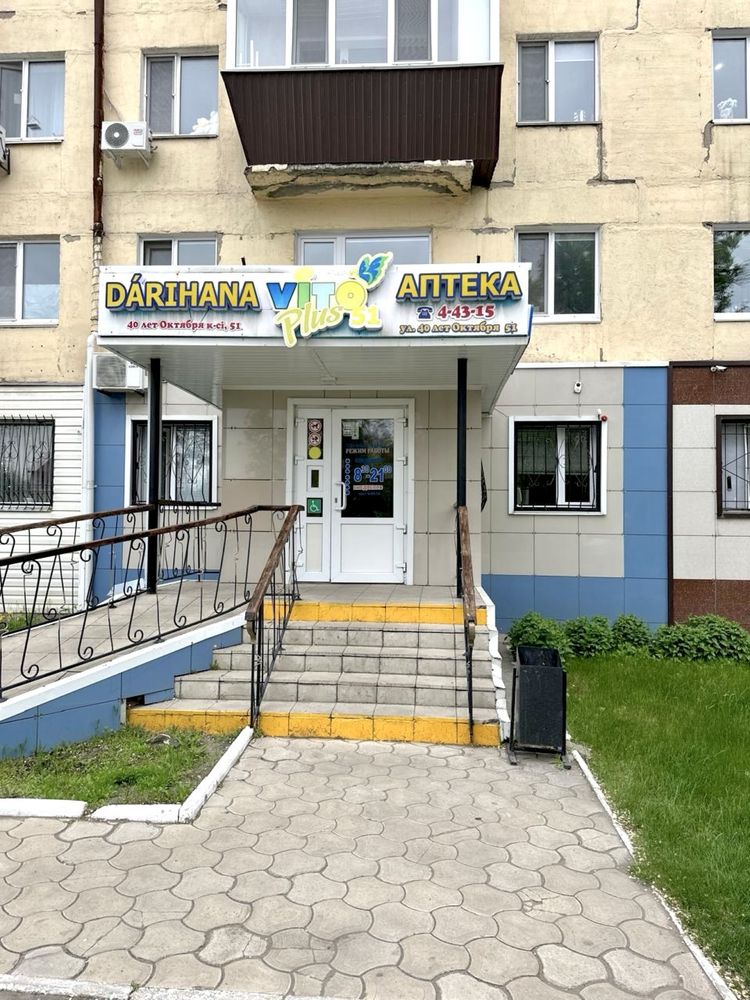 Аренда помещения, 40 лет Октября 51