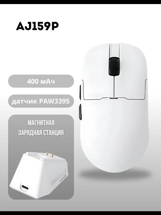 РАСПРОДАЖА, Мышка, клавиатура
