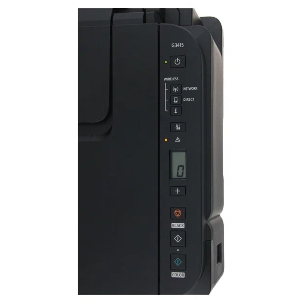 Продам МФУ струйное Canon PIXMA G3415, цветн., A4