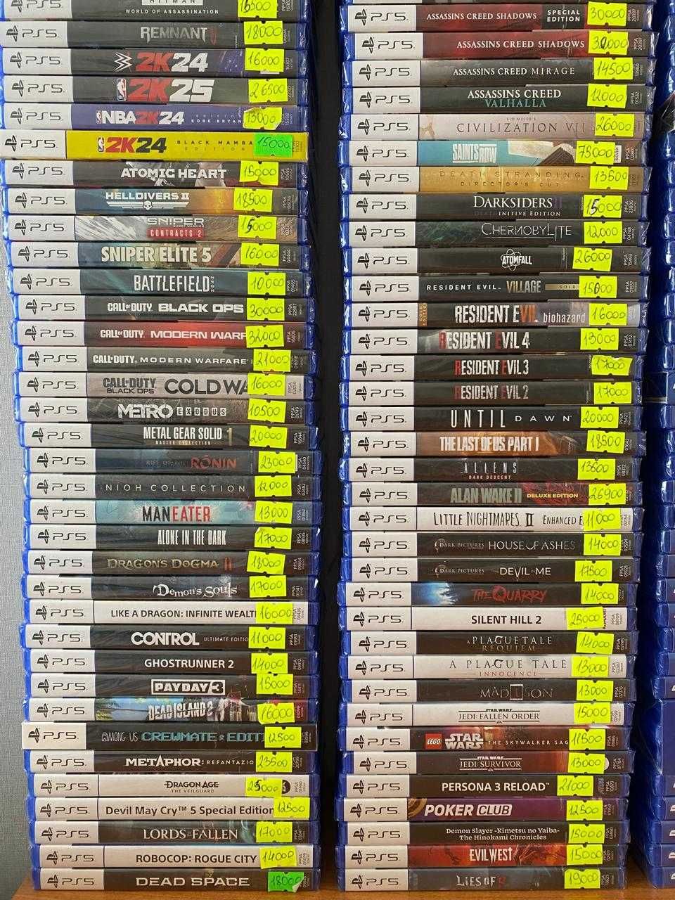 Самый Большой Выбор Игровых Дисков На PS4/PS5 Пс4/Пс5