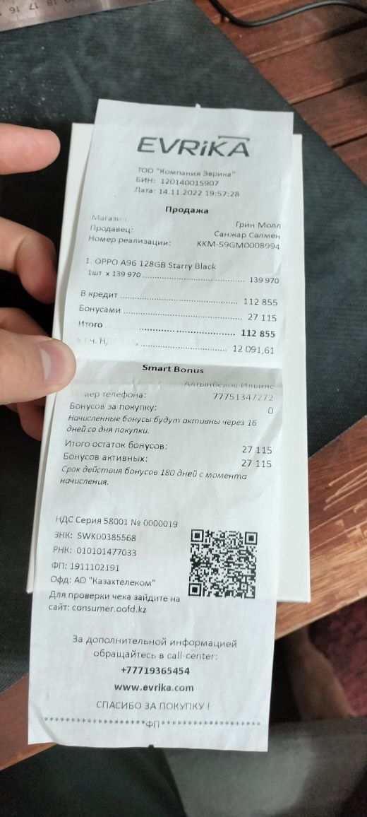 OPPO A96 (128 ГБ / 6 ГБ ОЗУ) — идеальное состояние — 60 000 ₸