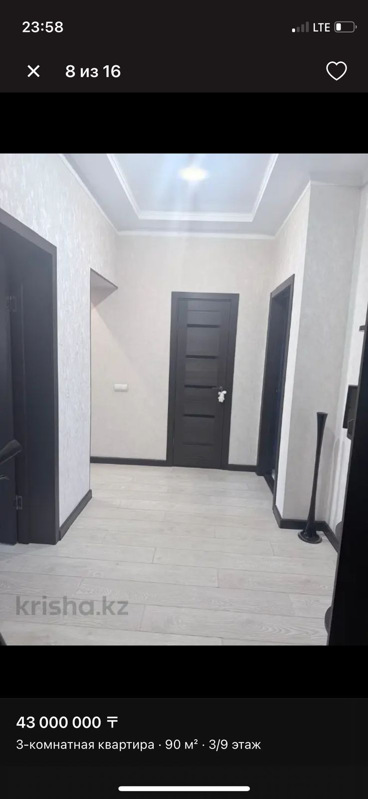 Продам 3-х комнатную квартиру