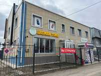 Отдельно стоящее здание в самом центре города
