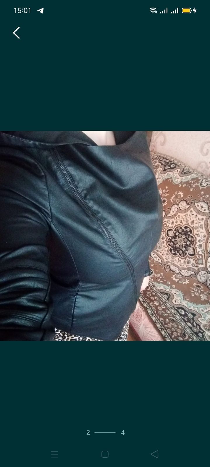 Куртка для девушки