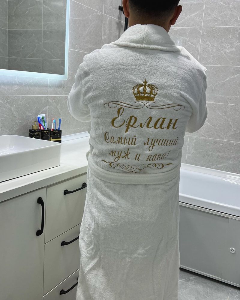 Именной махровый халат с вышивкой Турецкого качестве