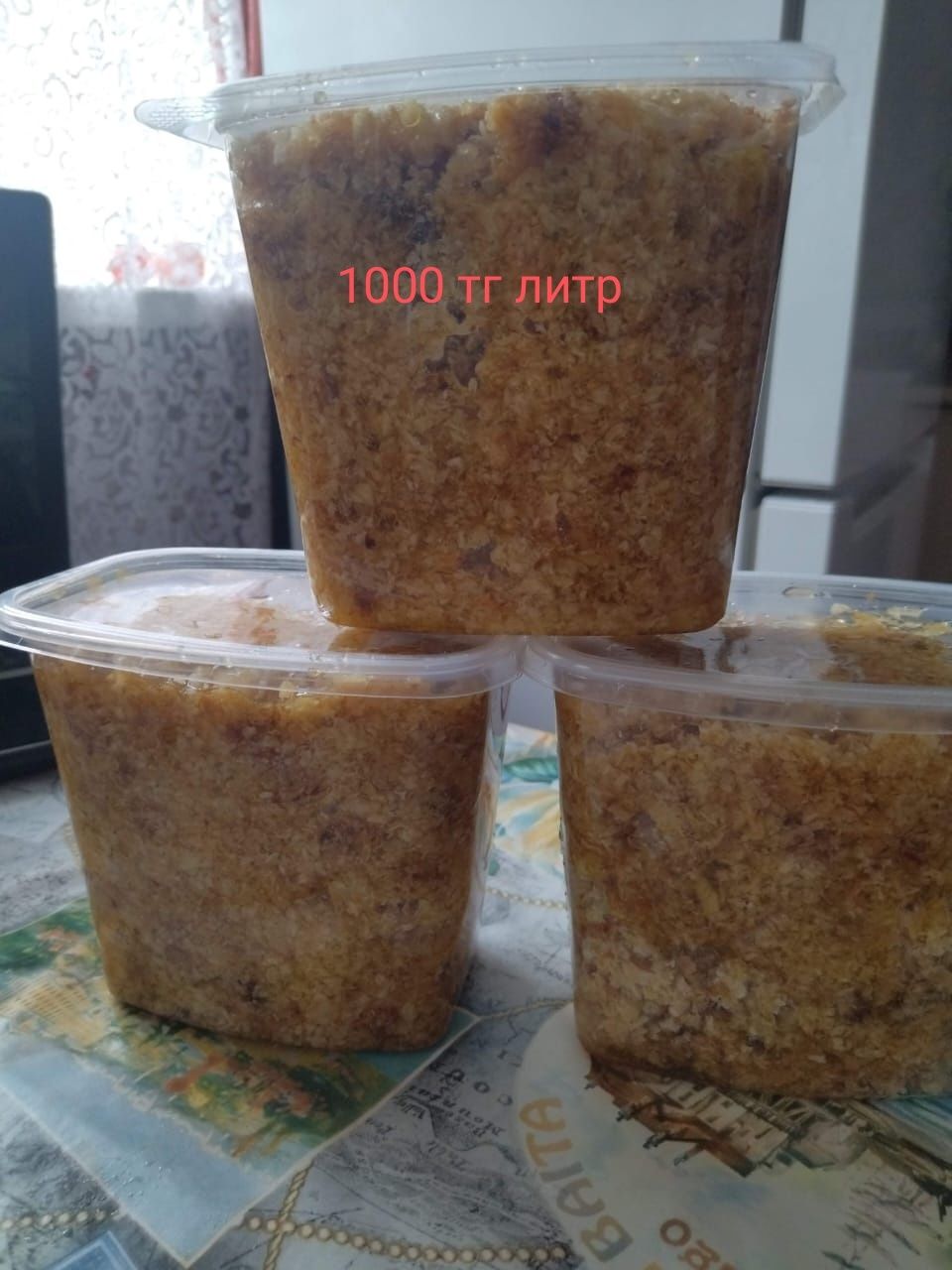 Продам забрус в мёде.(медовая печатка)