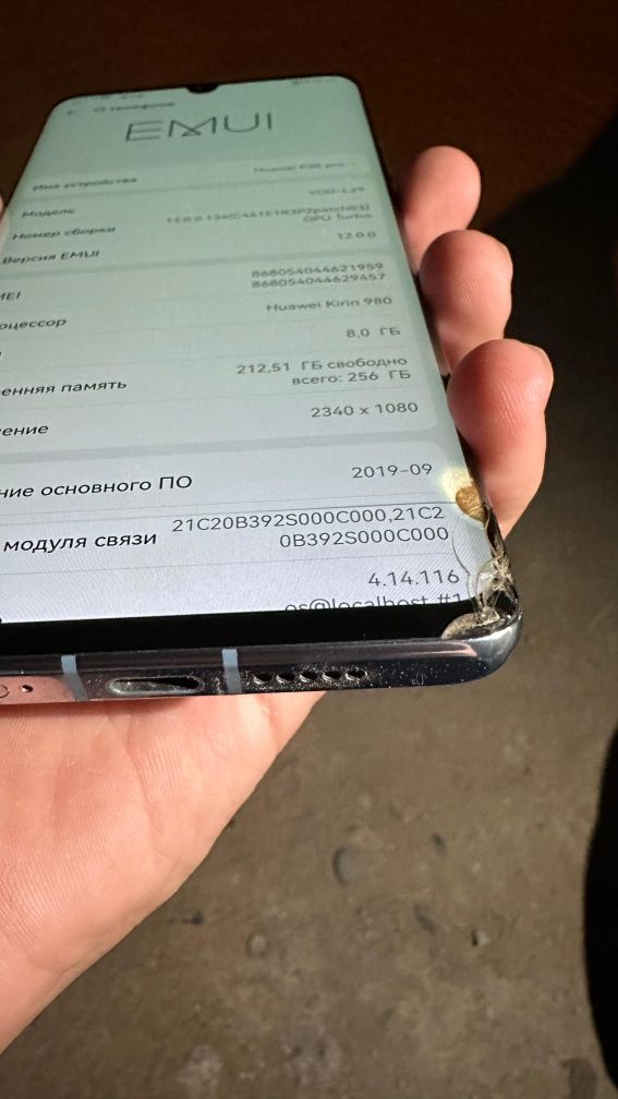 Huawei p30 pro 256/8