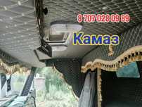 Обшивка Камаз, Зил, Газ 53, Уаз, Газель