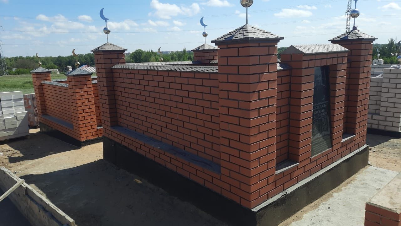 Кладка Мазара Заборы Актобе Услуги Каменщика на выезд Фундамент