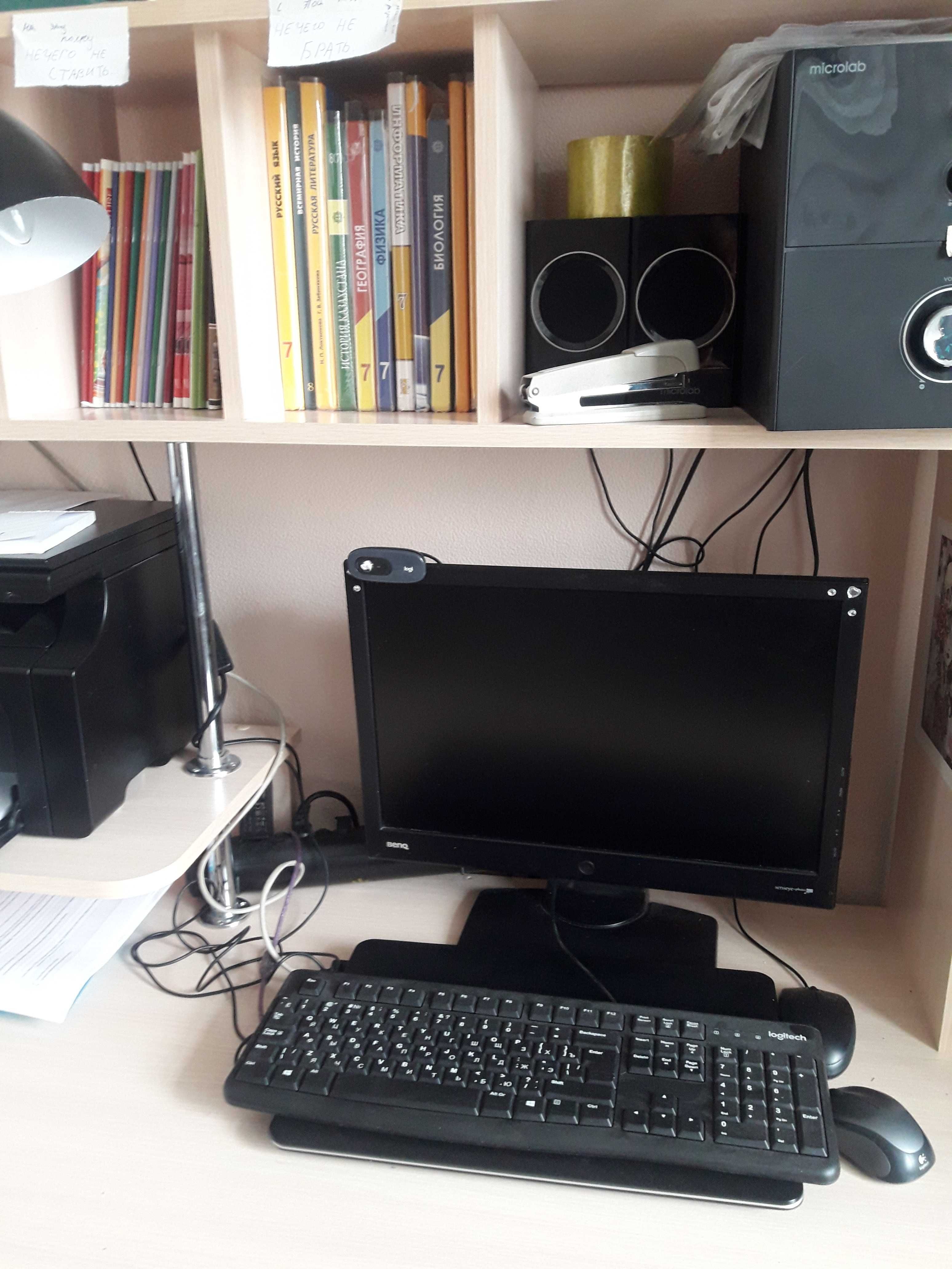 Монитор для компьютера BenQ E900W