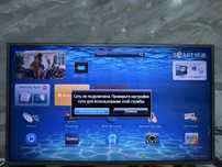 Телевизор Samsung 40”
