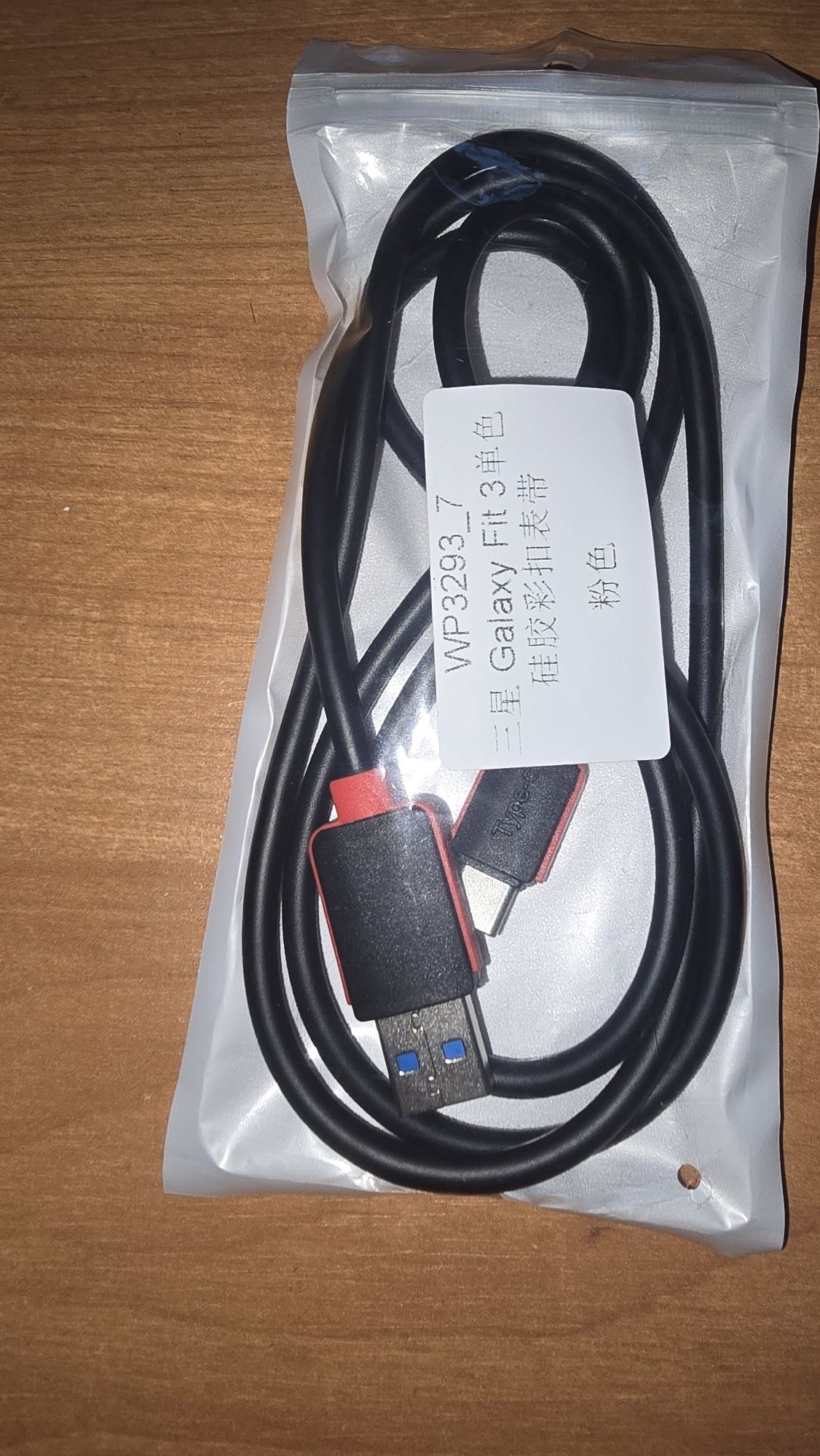 Шнуры Usb-type C
