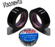 Изолента VIML TAPE
