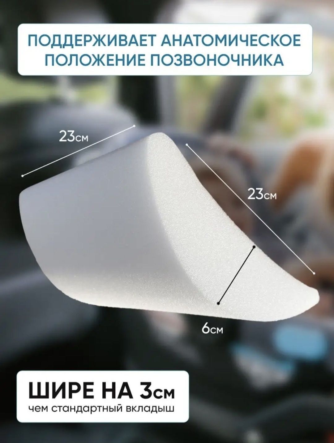 Детская Коляска 3в 1