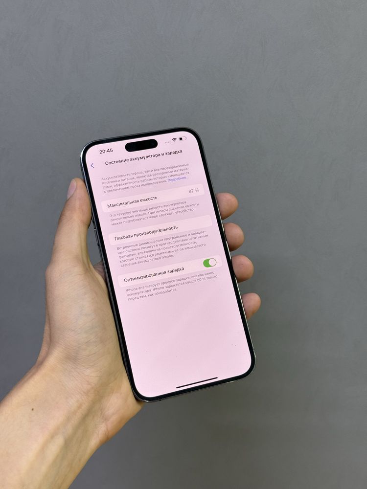 Iphone 14 Pro Max 256 GB | Mobile Zone