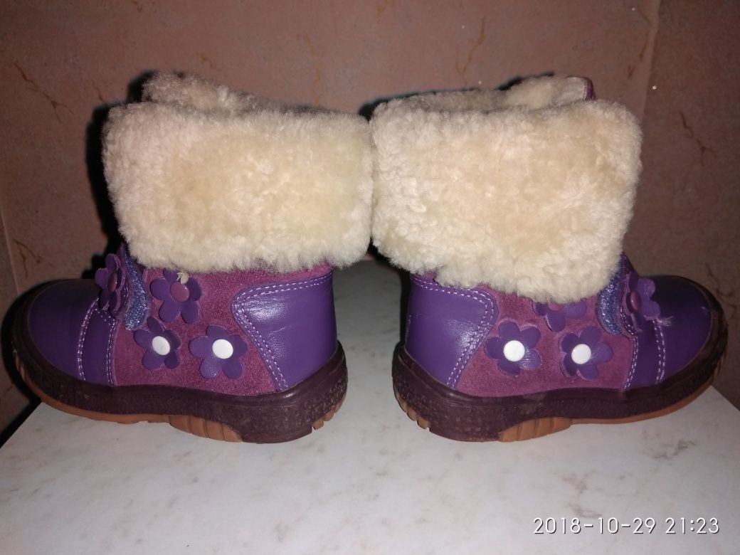Сапожки зимние для девочки