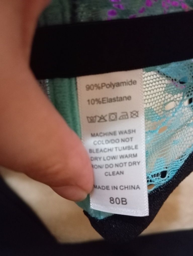 Продам комплект жен бюстгалтеров