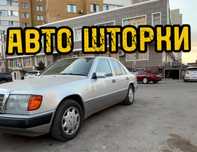 Авто шторки / Автошторки Mercedes W124 / Астана 12.000тг