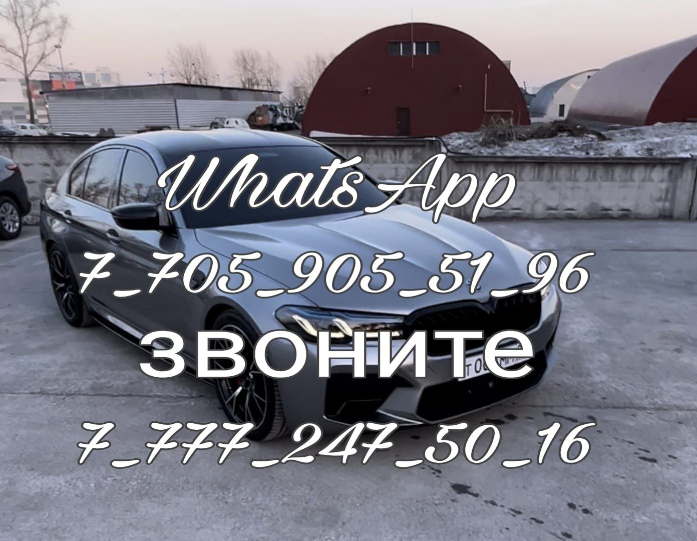 Сдам квартиру...