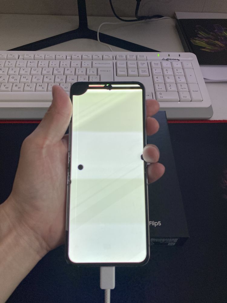 Samsung Z Flip 5 256 GB