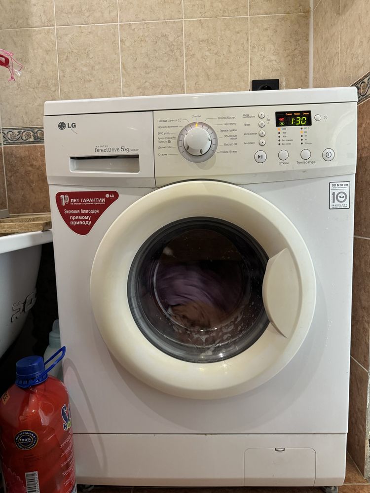 Не дорого продам стиральную машину