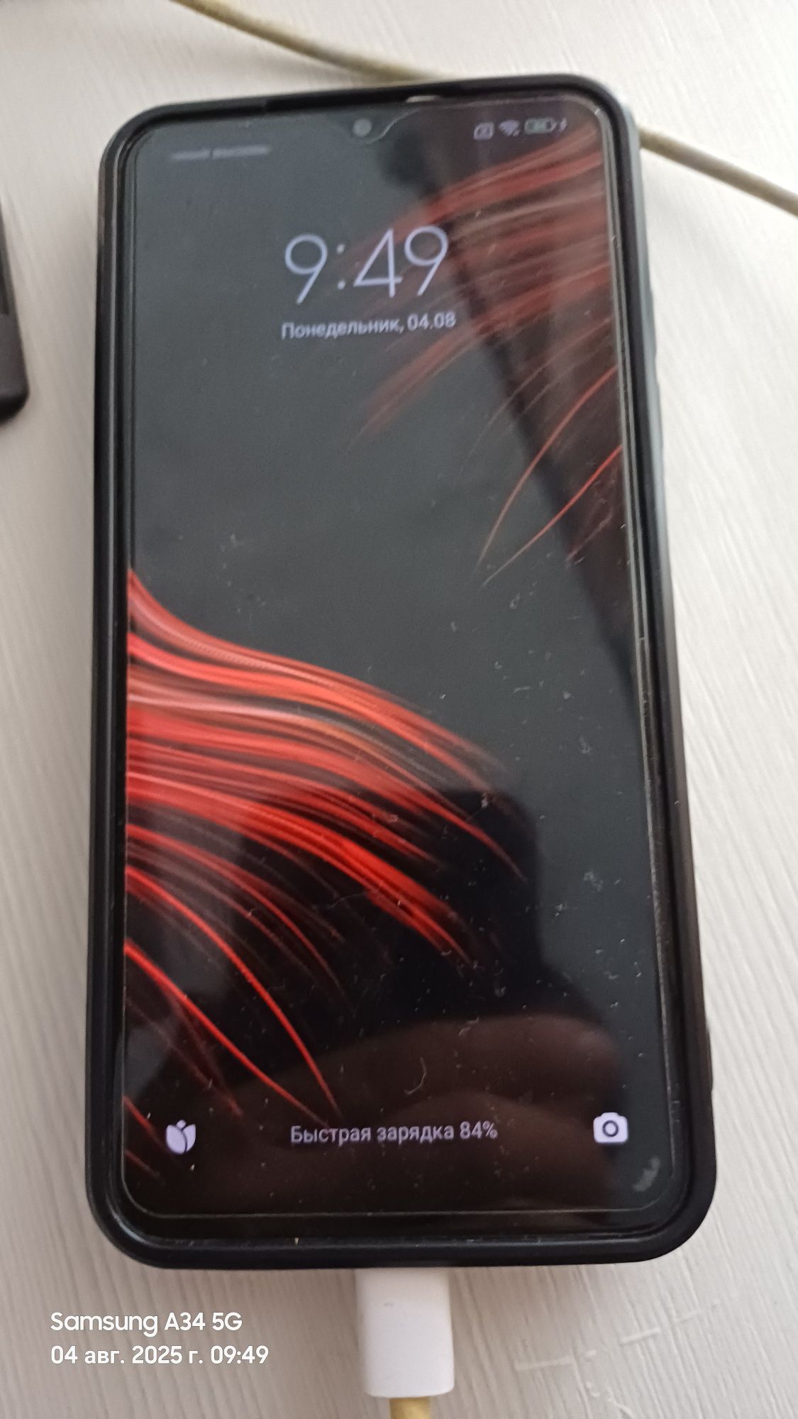 Продам смартфон Pocco M3