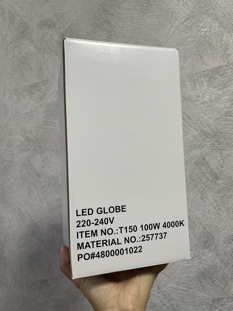 Светодиодная лампа 100w