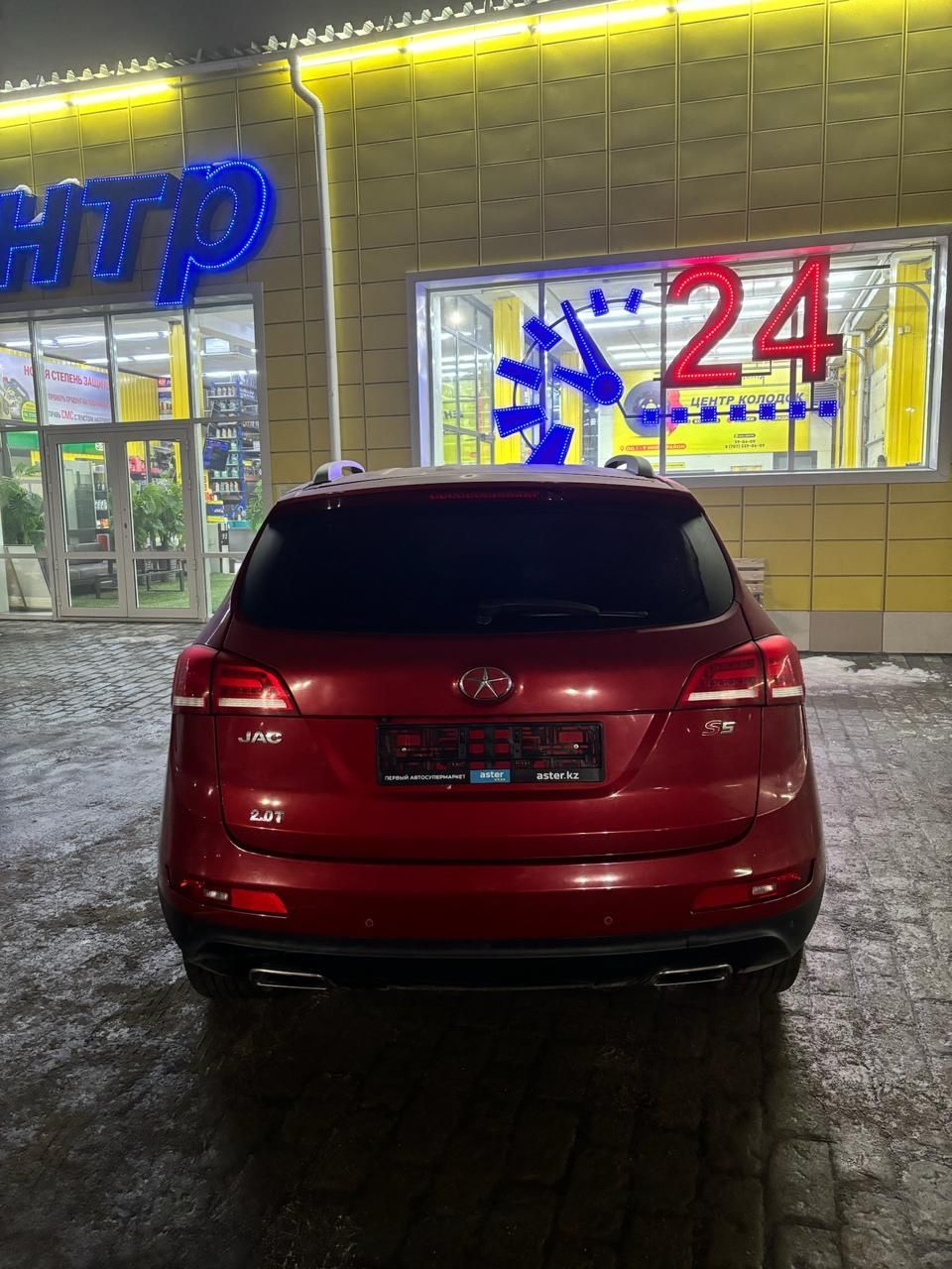 Продам JAK S5 2019года