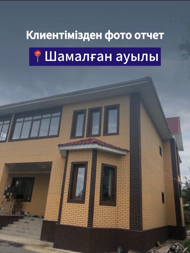 Фасадный панель Термопанель Мраморный крошка Полифасад Фибробетон