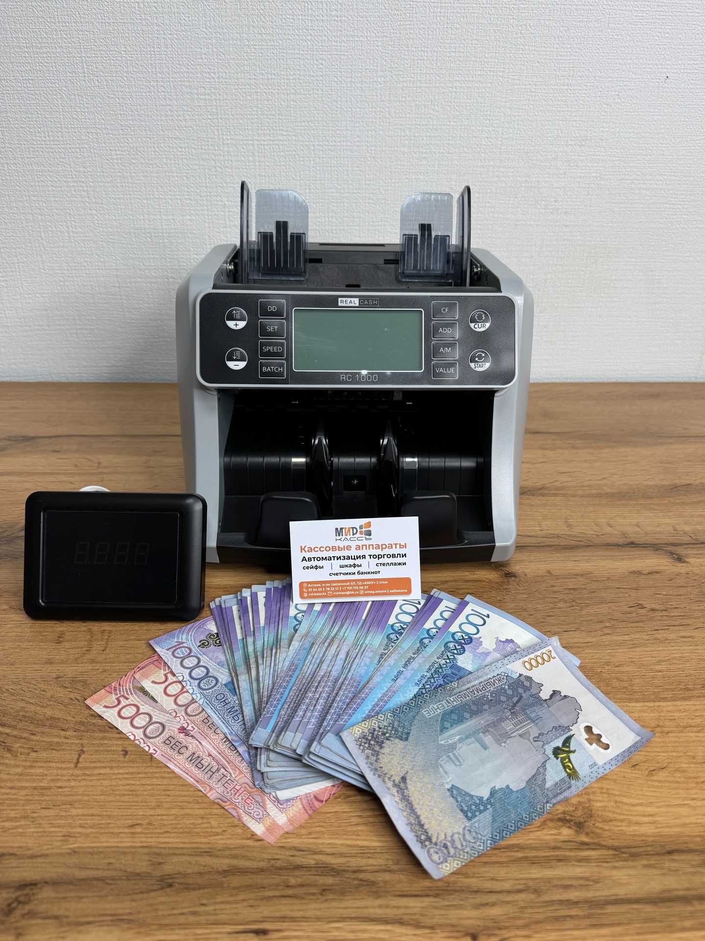 Счетная машинка денег REAL CASH RC-1100 (подлинности и подсчета суммы)