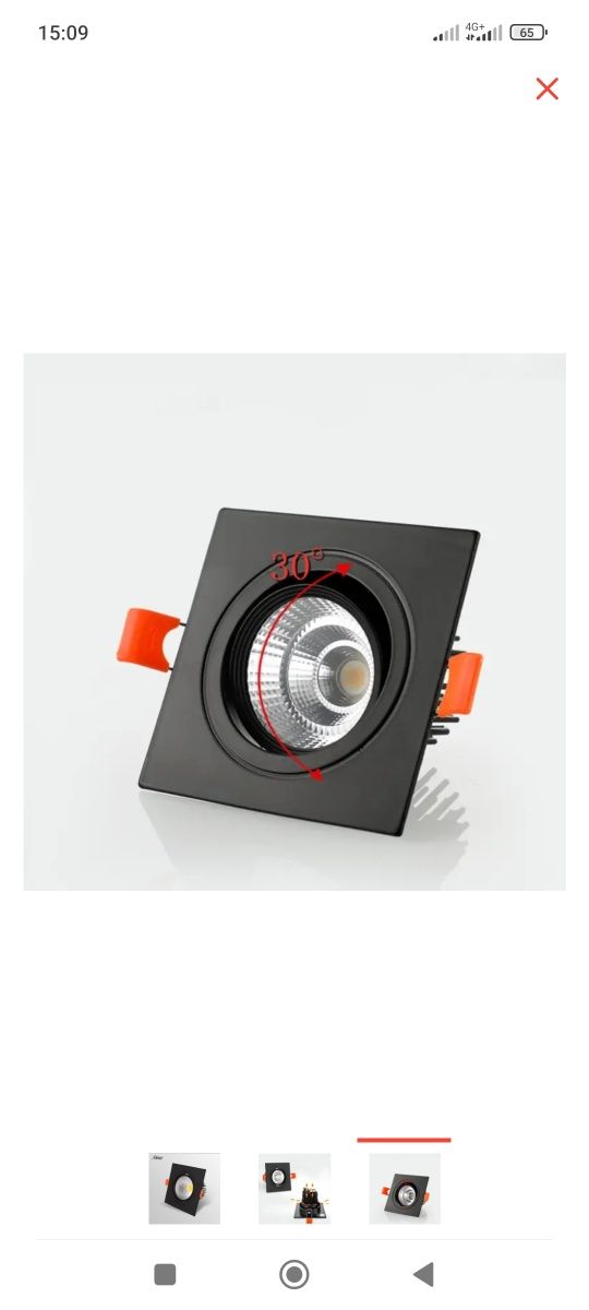 Споты Софиты свет 7w 
Одинарный чёрный 7w 6000К 12