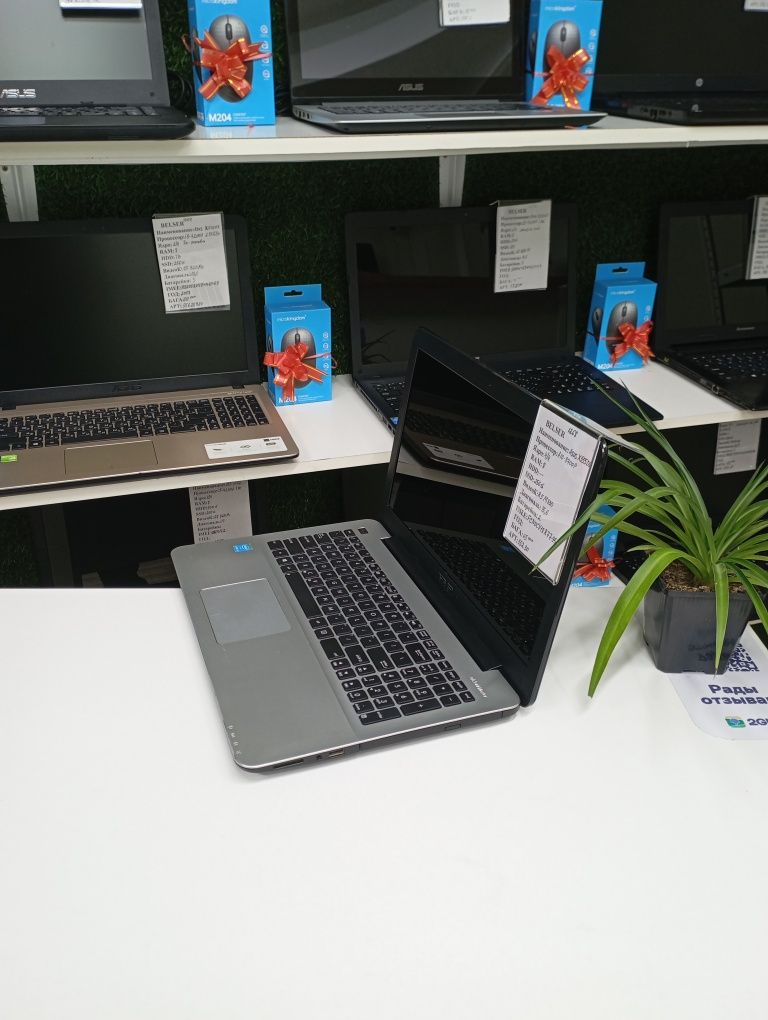 Гарантия ноутбук для работы и учебы Asus X555DG A10-8700P