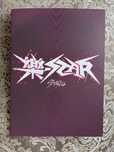 Альбом Rock-Star оригинал