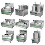Плиты индукционные Wok плиты разные модели гарантия доставка