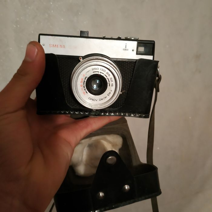 Аппарат для проявления фотографий.И фотоаппарат