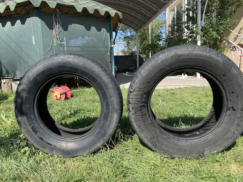 Автошины